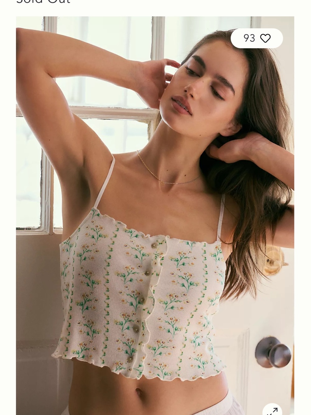 Anthropologie White Floral Ribbed Button Cami with Green & Yellow Print